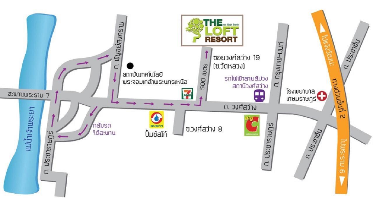 The Loft Resort Bangkok Ngoại thất bức ảnh